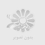 تعمیر کنسول بازی سونی